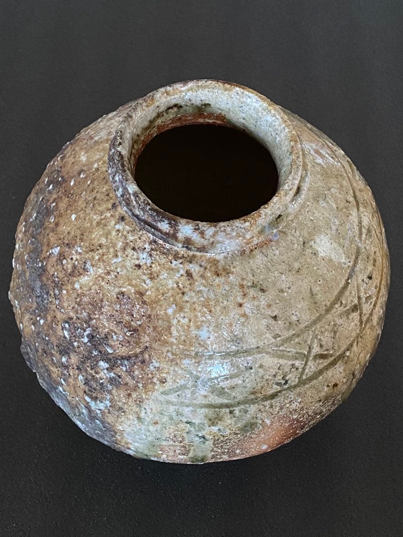 信楽焼 Shigaraki 壺 Jar 蹲 うずくまる 古谷道生 G03
