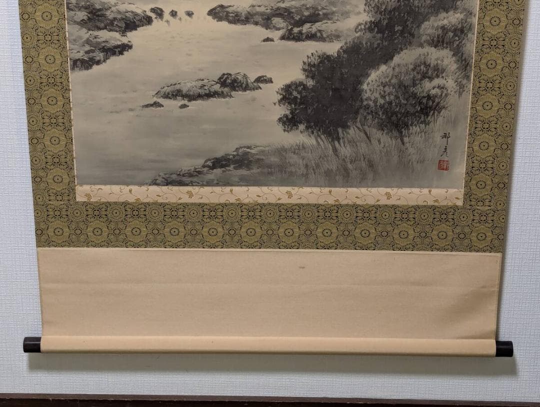 【真作】掛軸　倉地邦彦　山水図　幽玄の渓流風景　静寂の風景美　S96