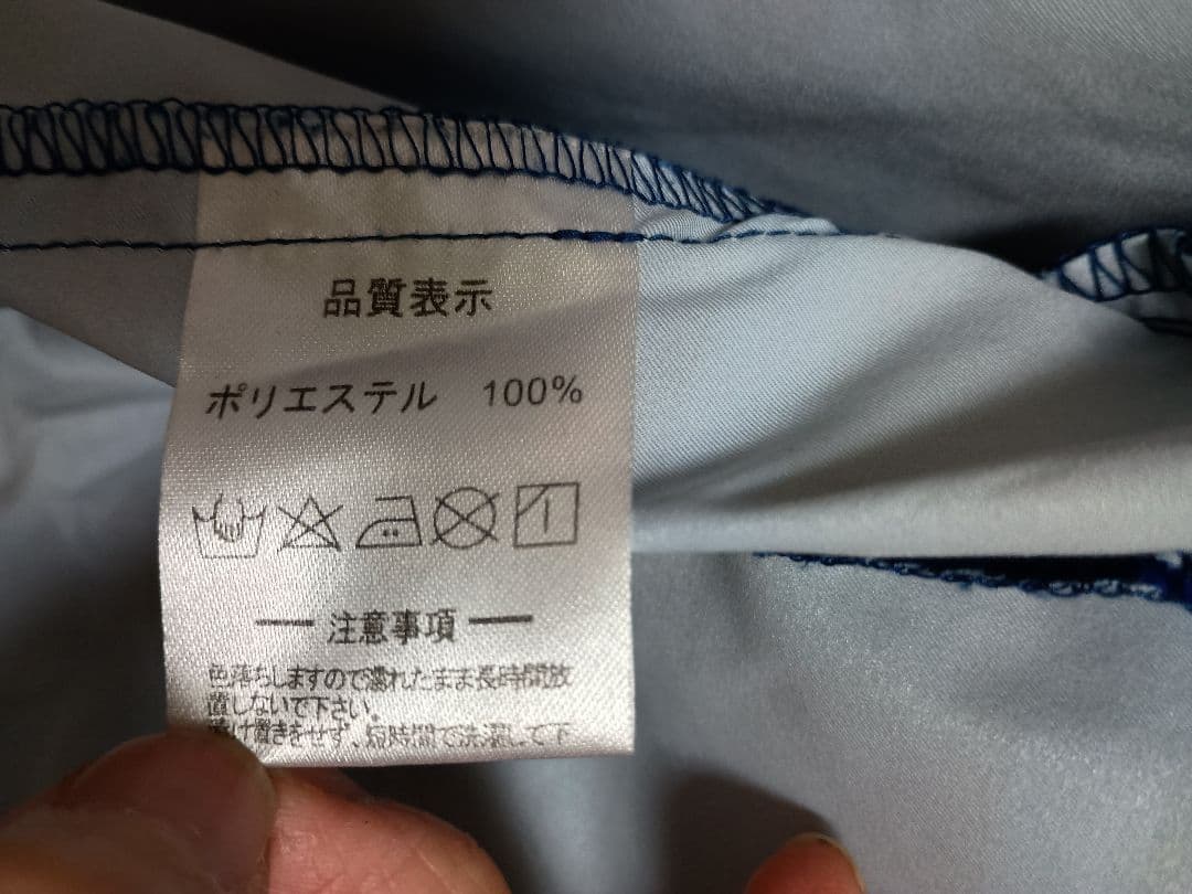 ATHLETA アスレタピステ・ウィンドブレーカー ネイビー　上下セット