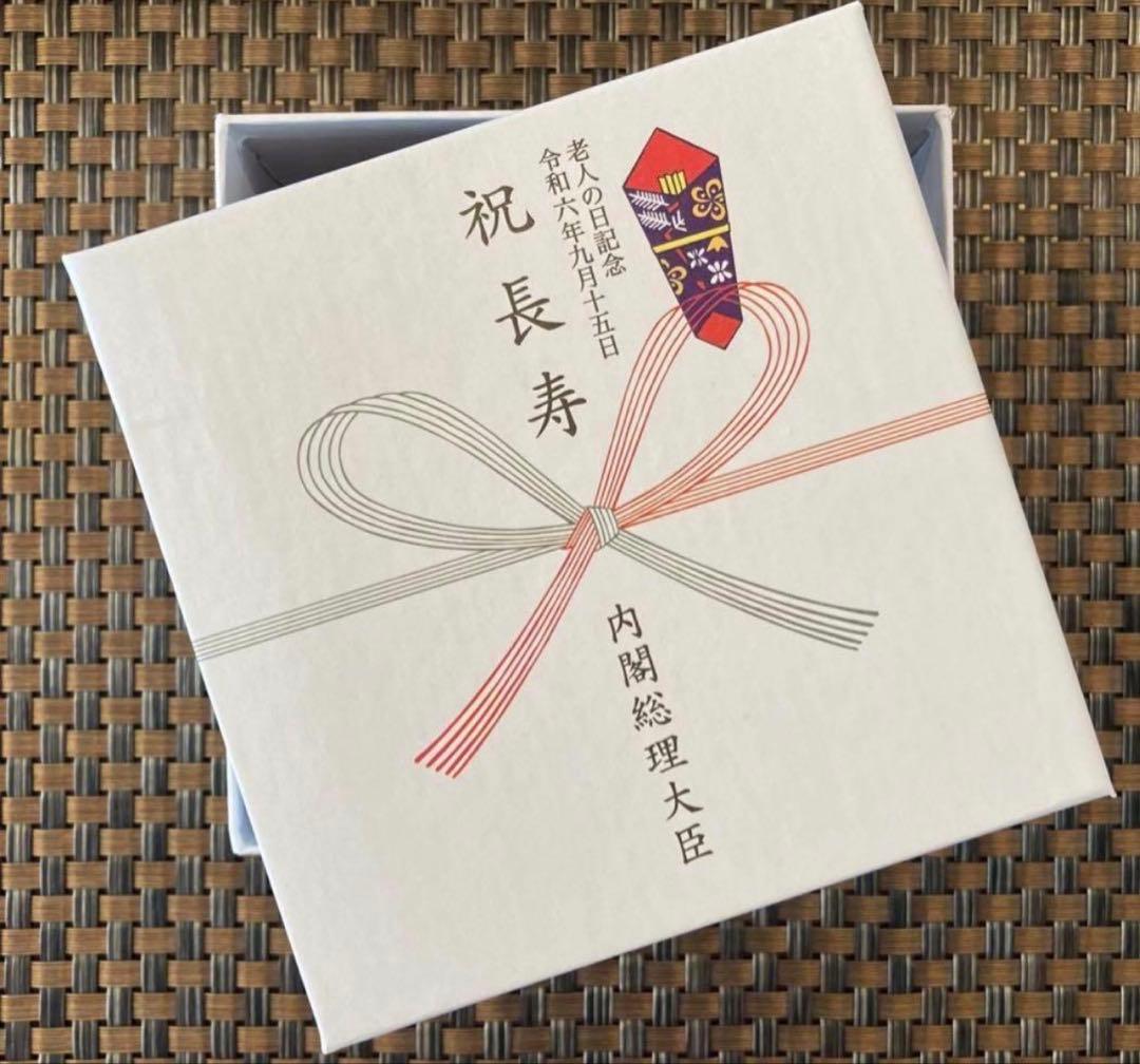 銀色 金属製 小鉢 約100g 箱付き｜観賞用・コレクション用