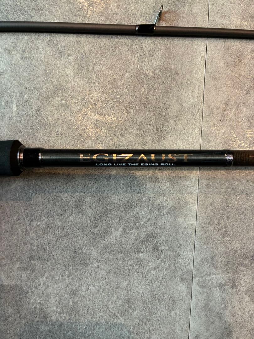 メジャークラフト　エギゾースト　EZ 5-S862M EGIZAUST　ロッド