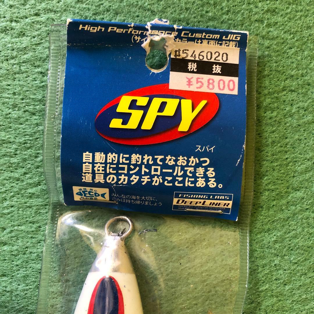 て22●スロースキップ VB & SPY メタルジグセット 4点セット