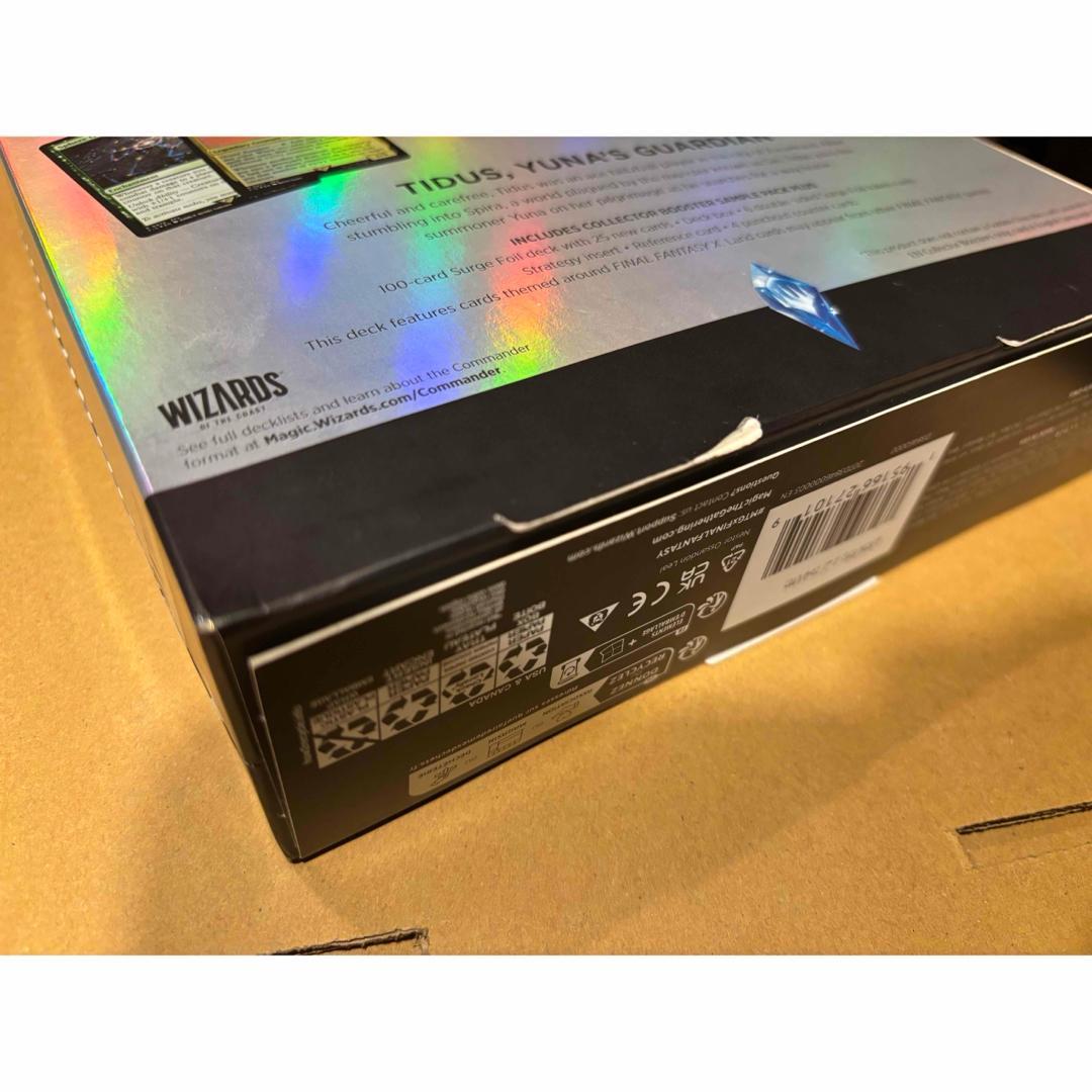 新品 MTG FFコラボ コレクター統率者デッキ ティーダ 英語版