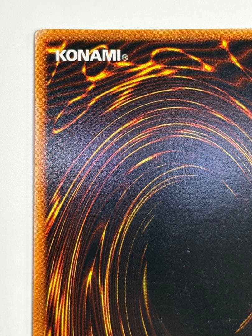④中古品みたいです。真紅眼の黒竜 初期 ウルトラレア