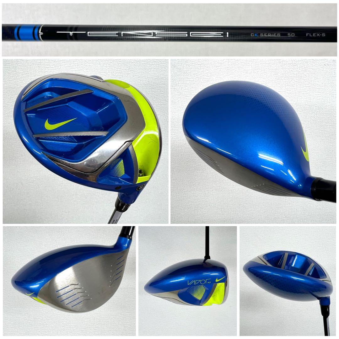 【 men's 】超豪華❗️カッコよくて最強❗️大人気のナイキ ゴルフセット⛳️