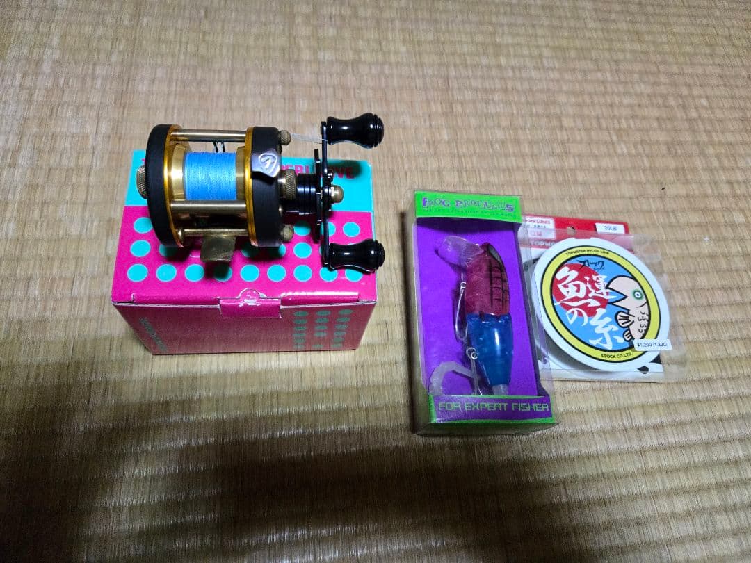 フロッグプロダクツ　トイマシーン　スーパーレイティブ