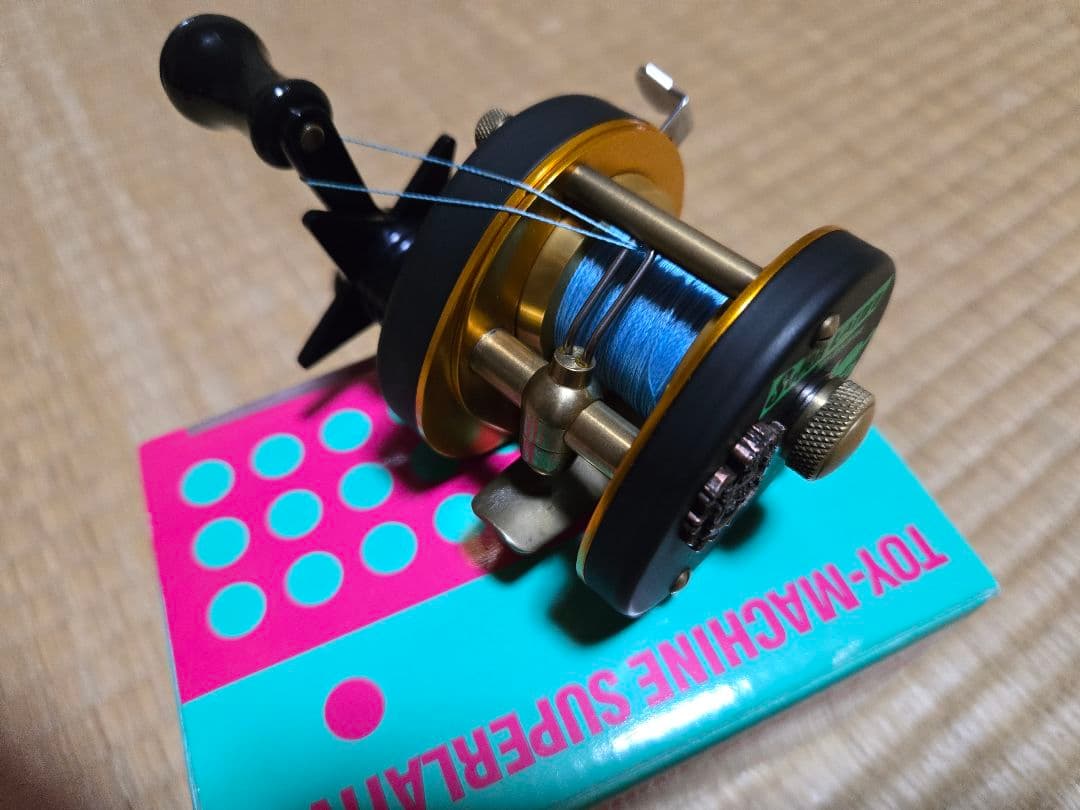 フロッグプロダクツ　トイマシーン　スーパーレイティブ