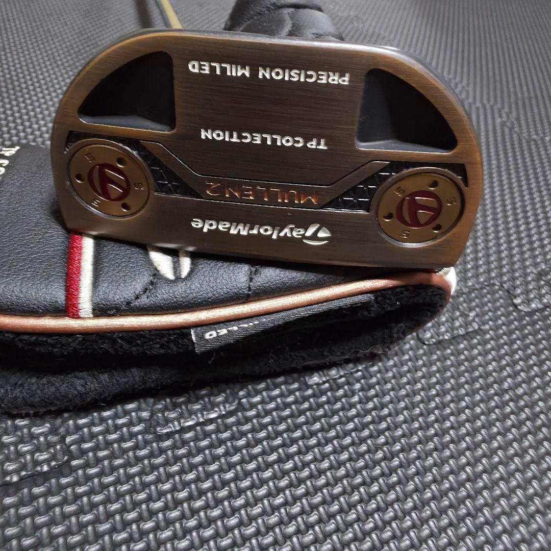 TP COLLECTION BLACK COPPER MULLEN2 33インチ