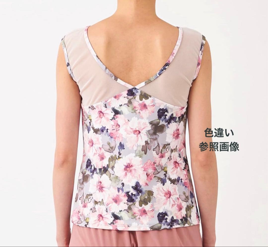【新品】Chacott チャコット　花柄プリントトップス　定価14300円