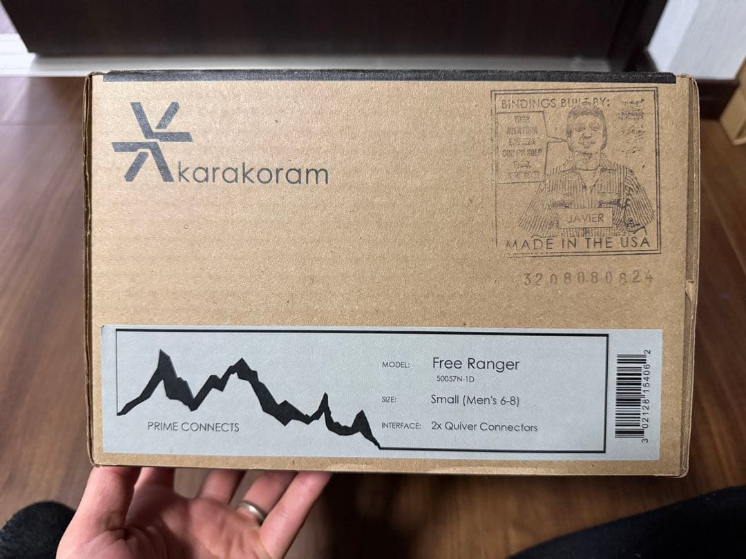 Karakoram FreeRanger S 24-25週末限定値引き