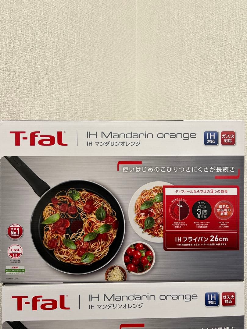 【新品未使用】T-fal IH マンダリンオレンジ フライパン 26cm 2箱