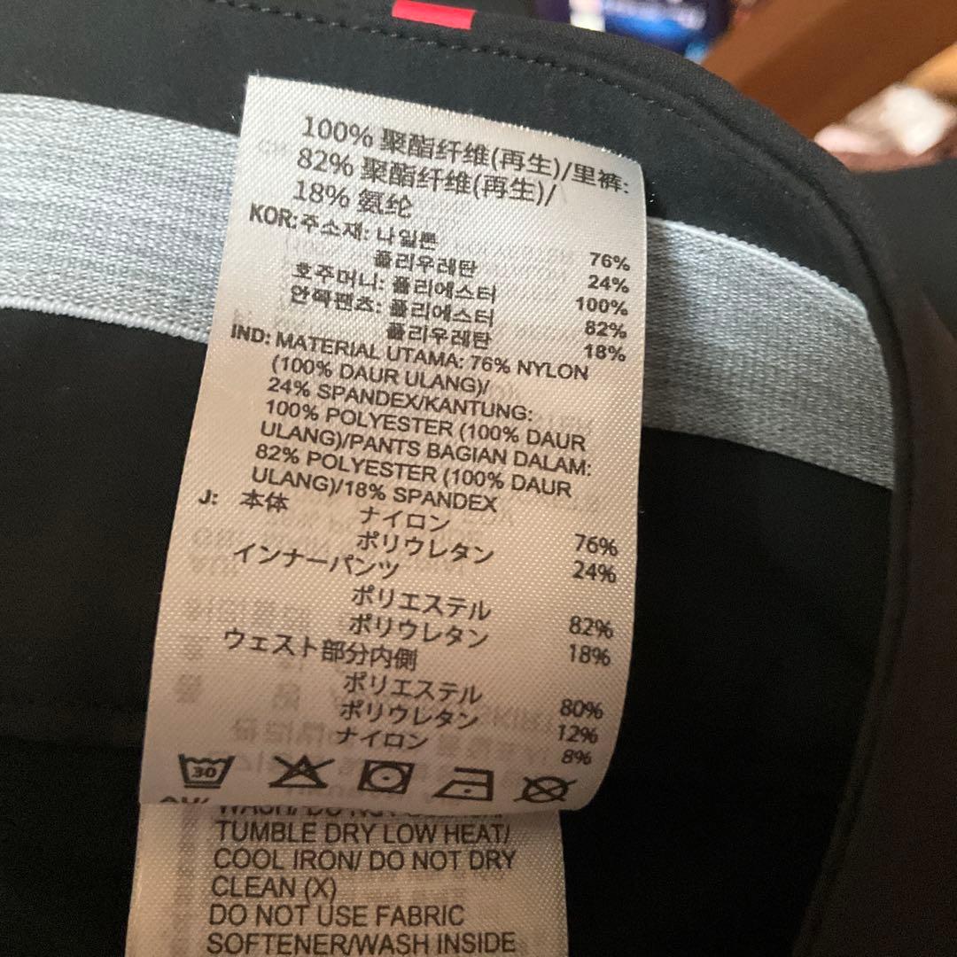 美品adidas ストレッチ アディゼロ撥水 バックプリーツスカート2025