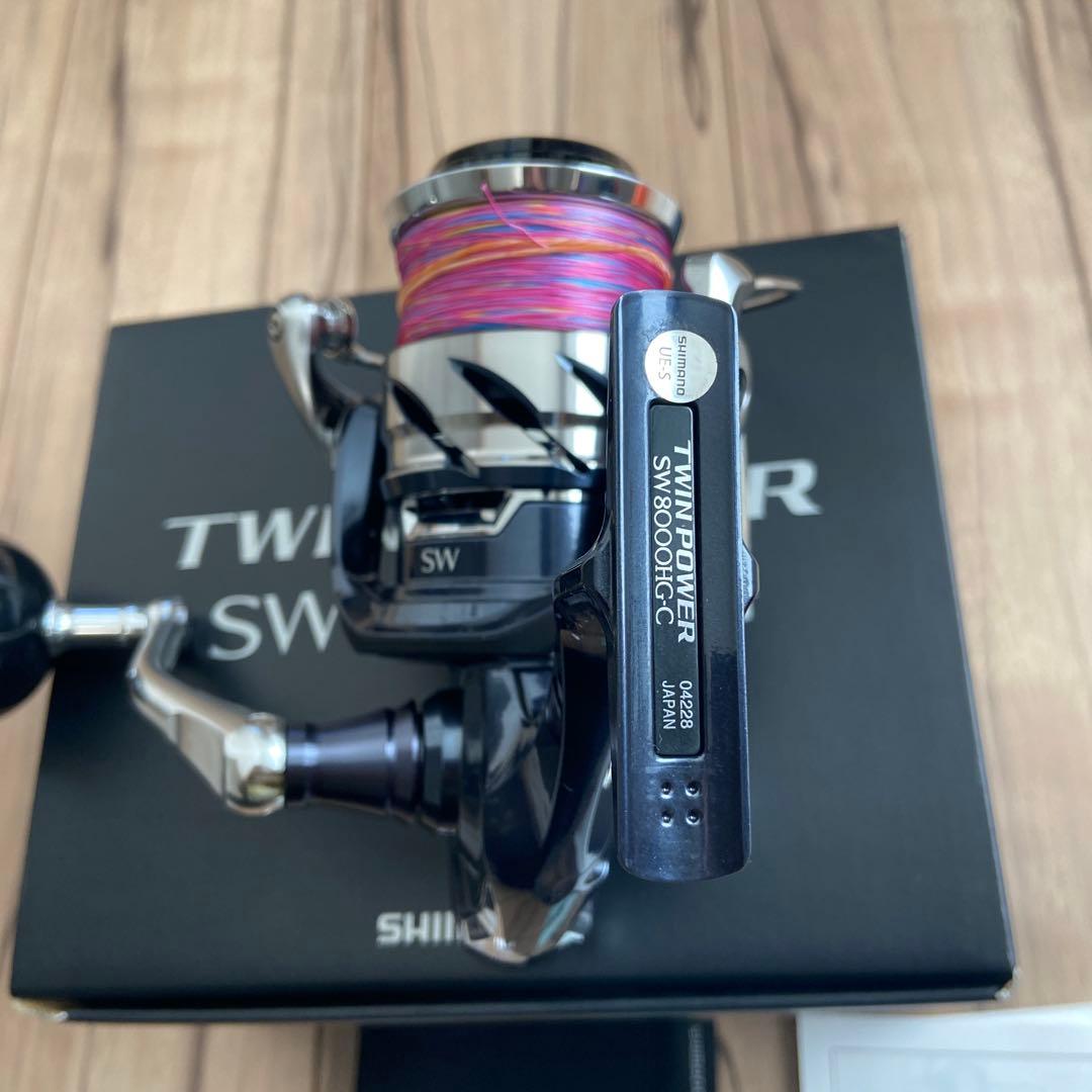 21ツインパワーSW 8000HG