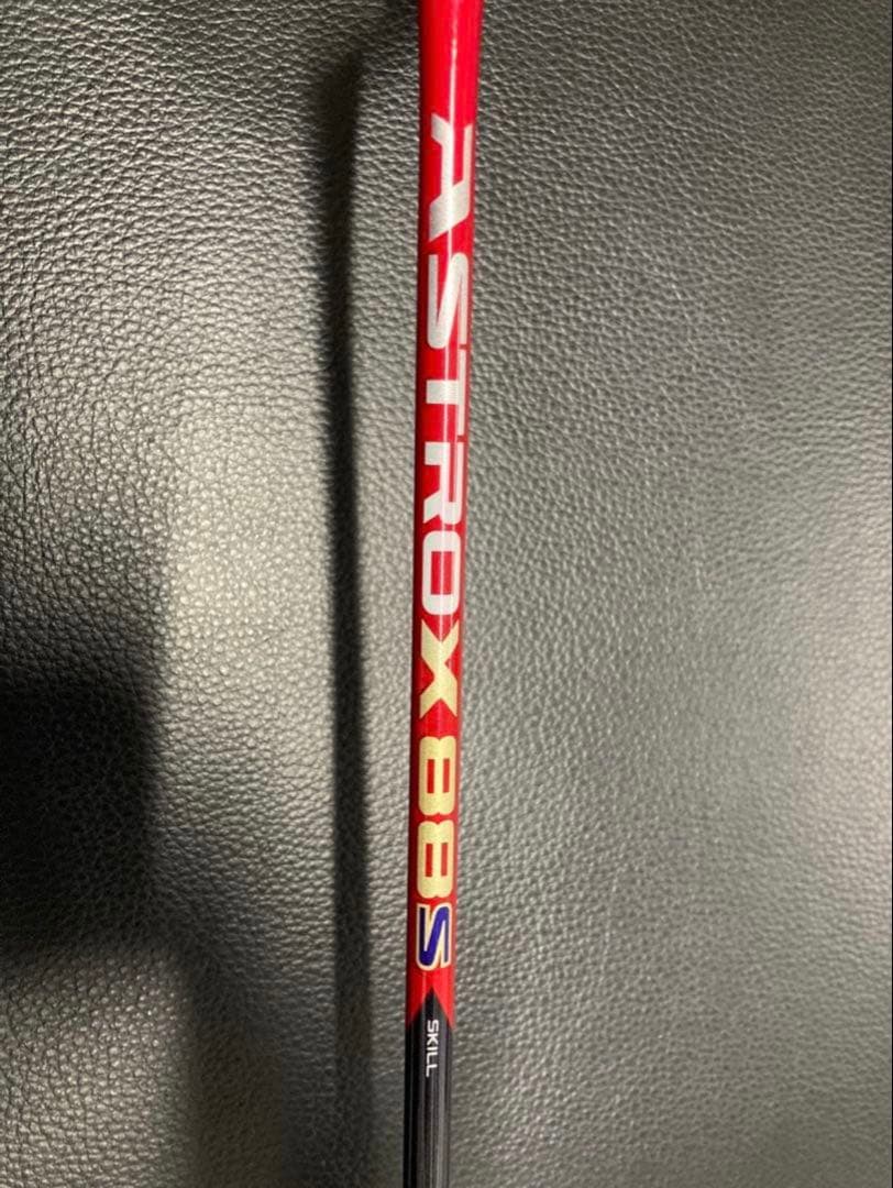ASTROX88S 廃盤