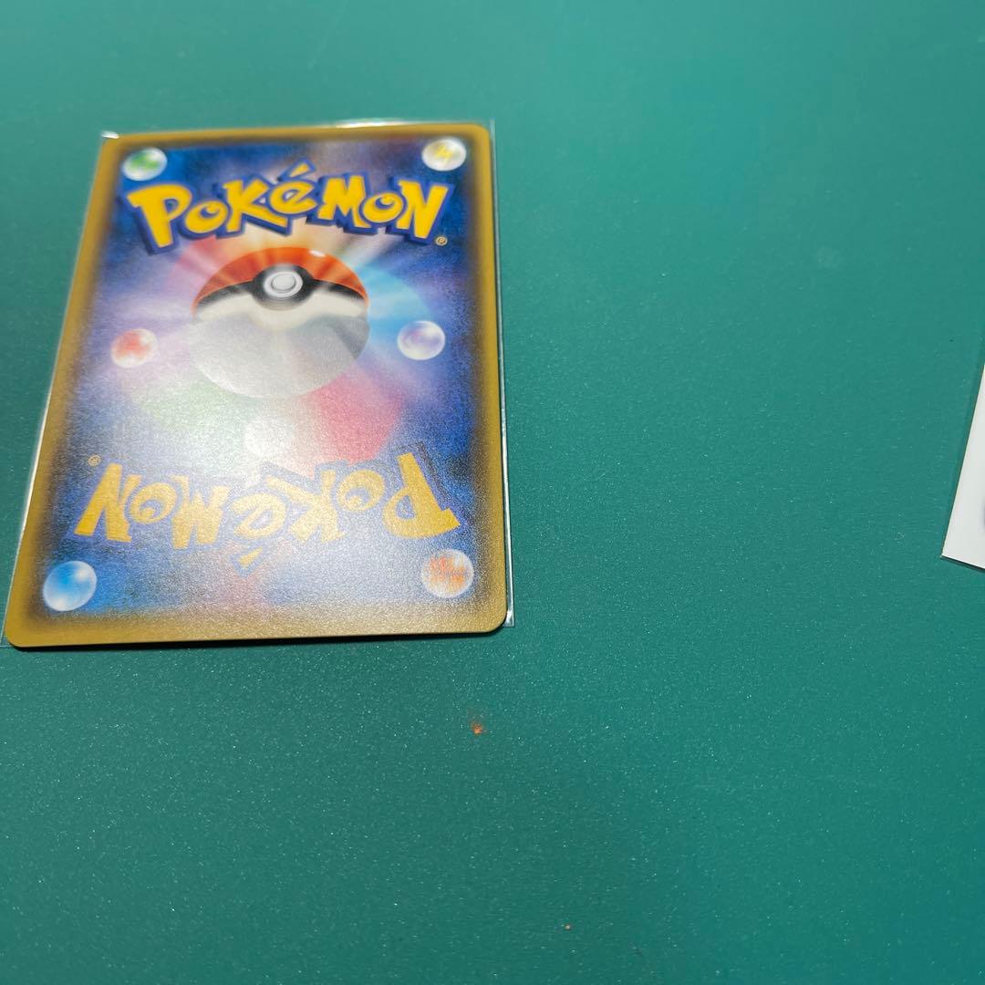レッドのピカチュウ：ポケモンセンター オープン20周年記念 PROMO SM-…
