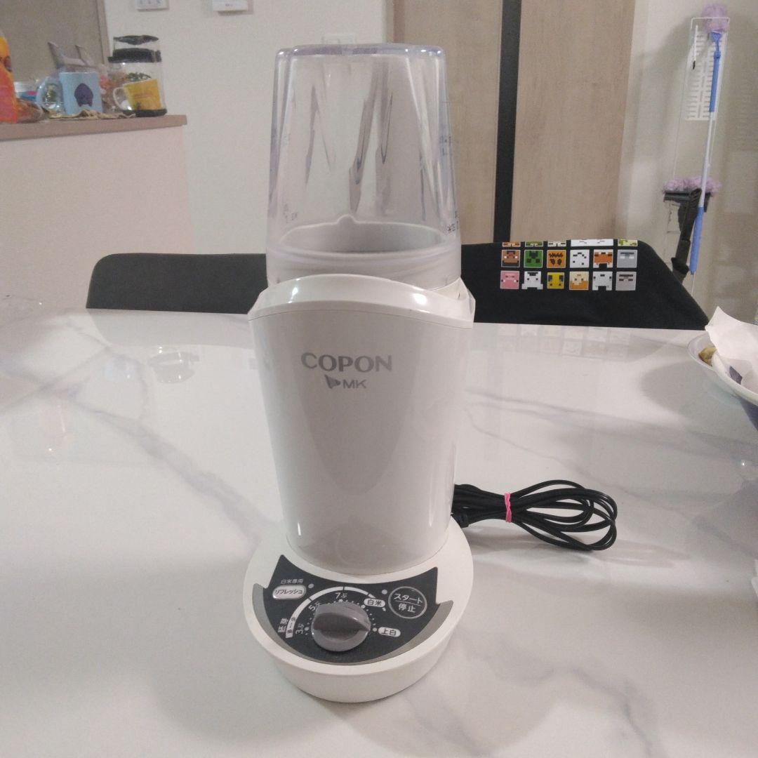 卓上精米機　コポン
