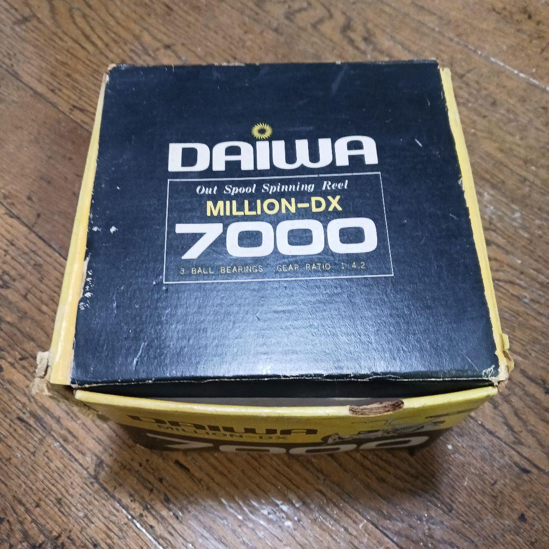 DAIWA、DX 7000 スピニングリール