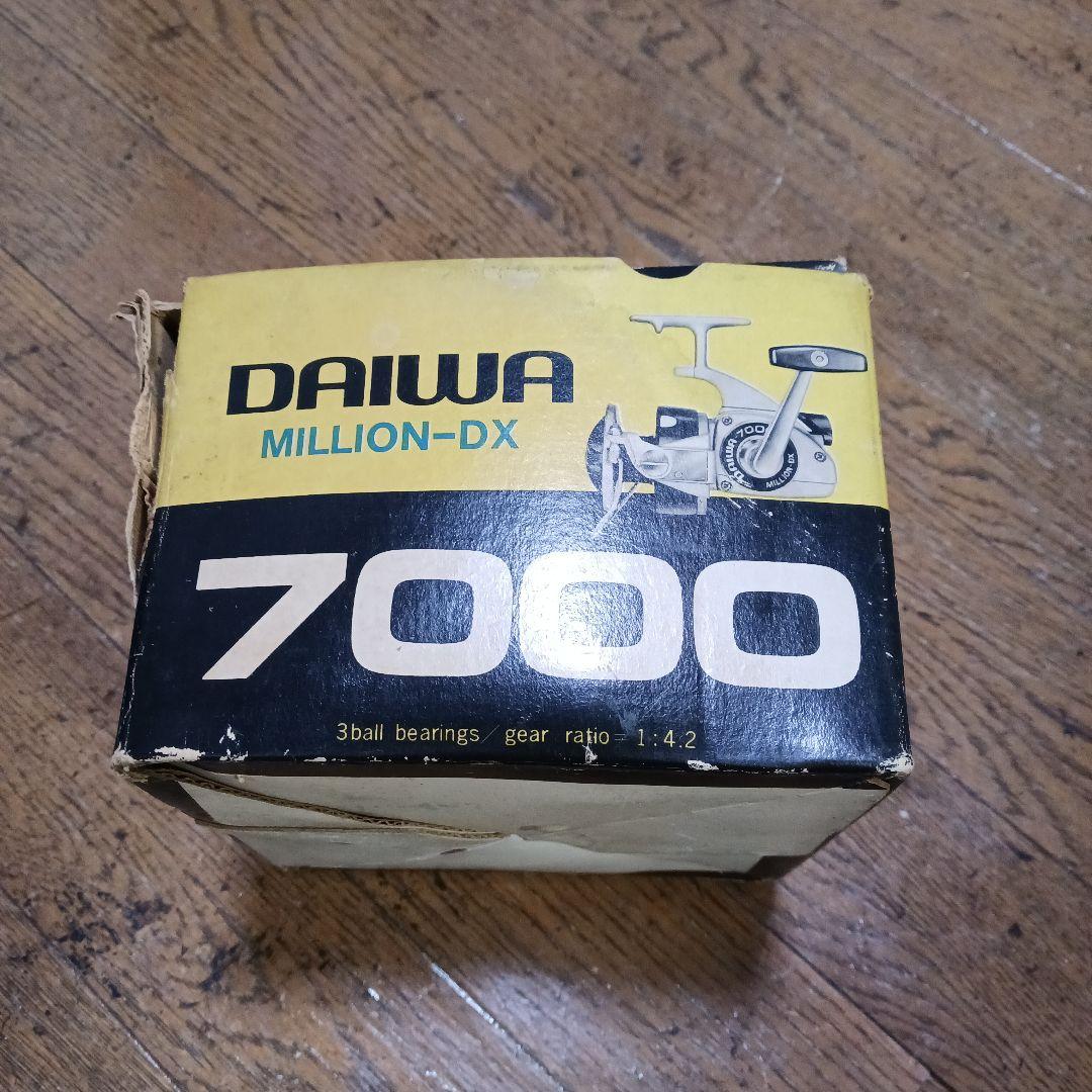 DAIWA、DX 7000 スピニングリール