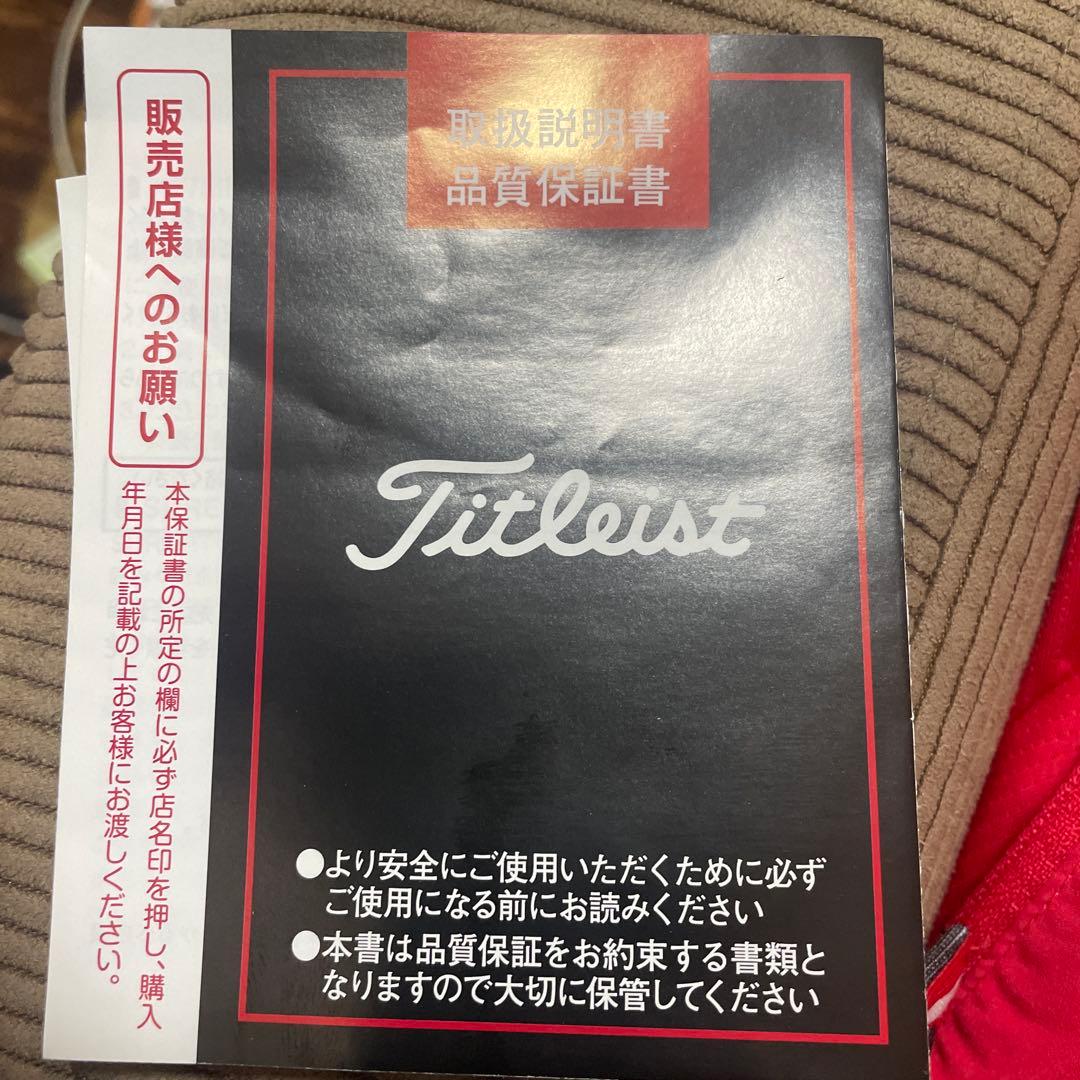 「希少」 Titleist タイトリスト　620mb アイアンセット 5-9 P