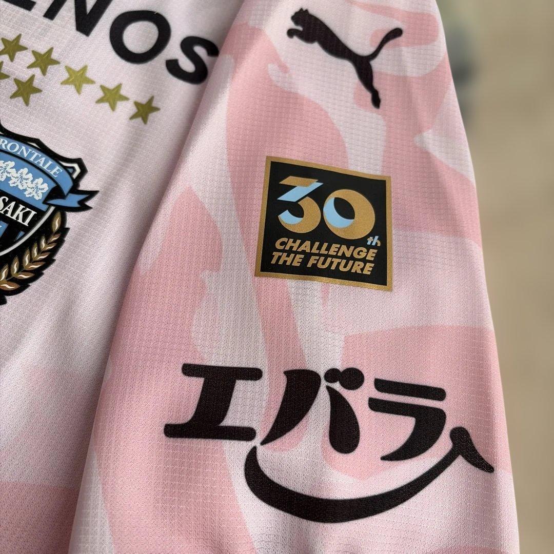 川崎フロンターレ ユニフォーム　2nd Sサイズ　紙タグ付