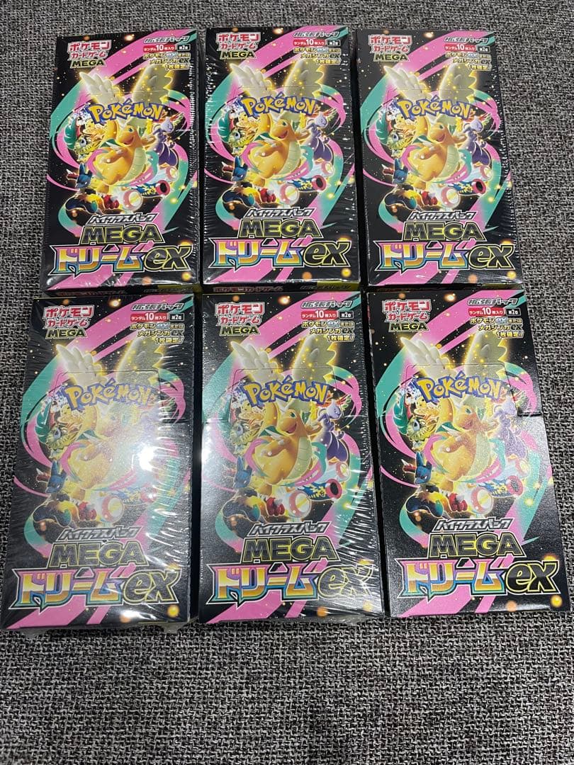 ポケモンカード　メガドリーム　シュリンク付き5箱、シュリンク無しペリペリ付き1箱