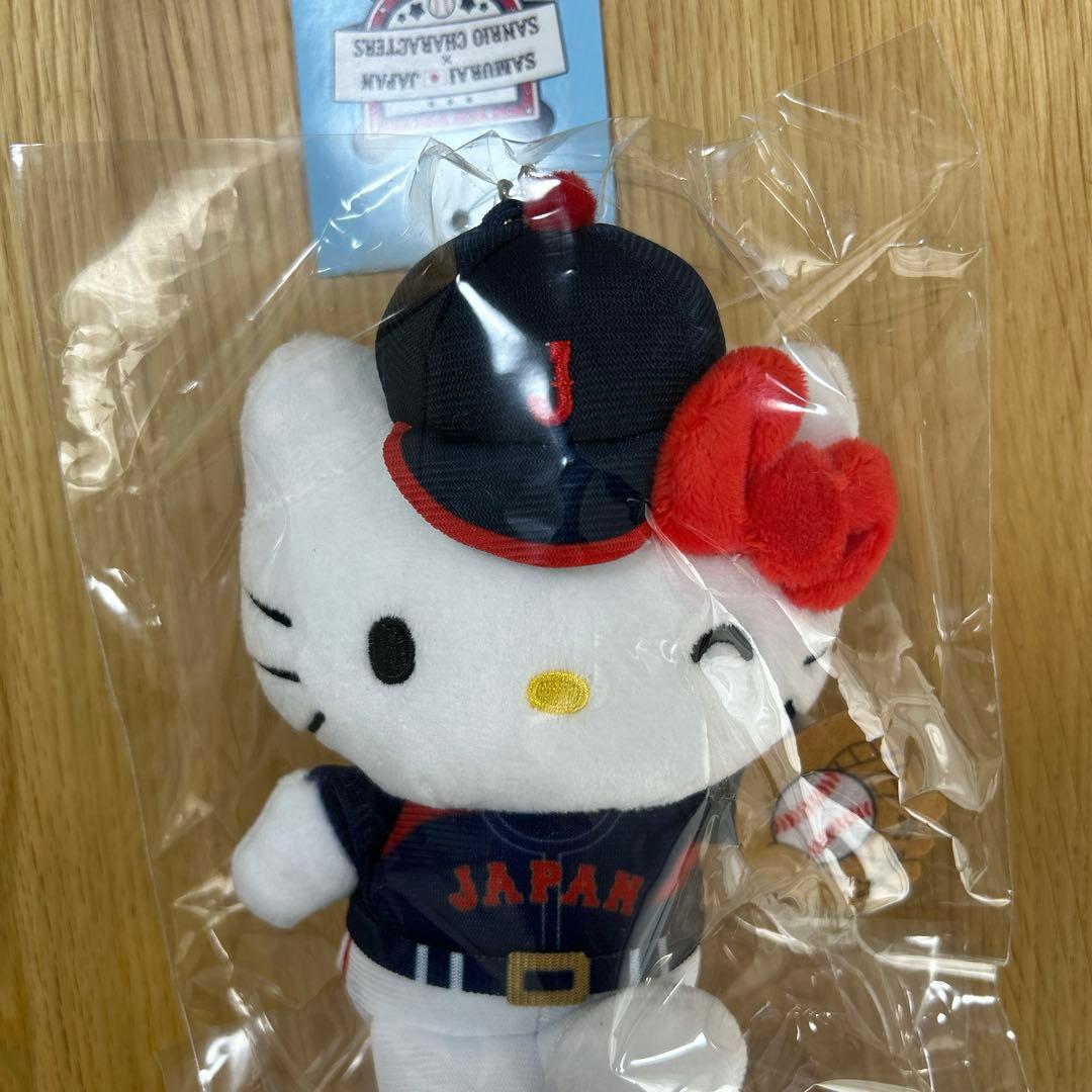 匿名配送　ハローキティ 侍ジャパン　野球ユニフォーム ぬいぐるみ 2体セット
