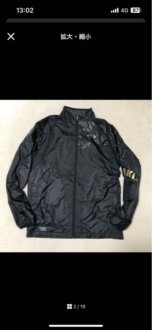 archive y2k 00s oakley ウインドブレーカー　セットアップ