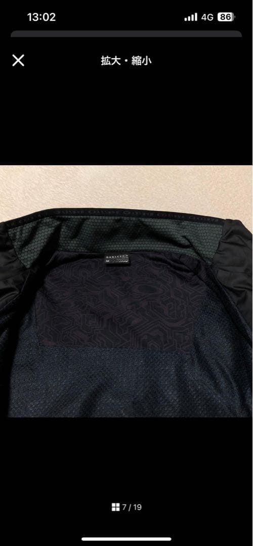 archive y2k 00s oakley ウインドブレーカー　セットアップ