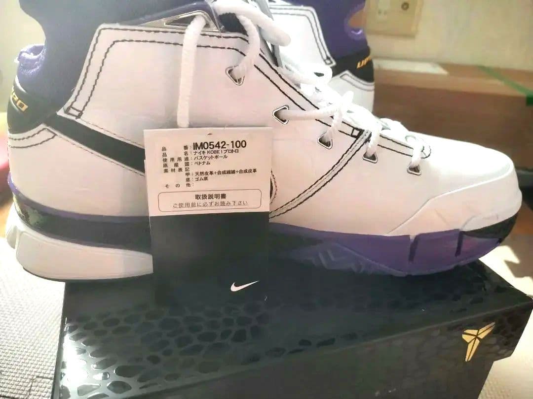 Nike Kobe 1プロトロ【新品】28cm