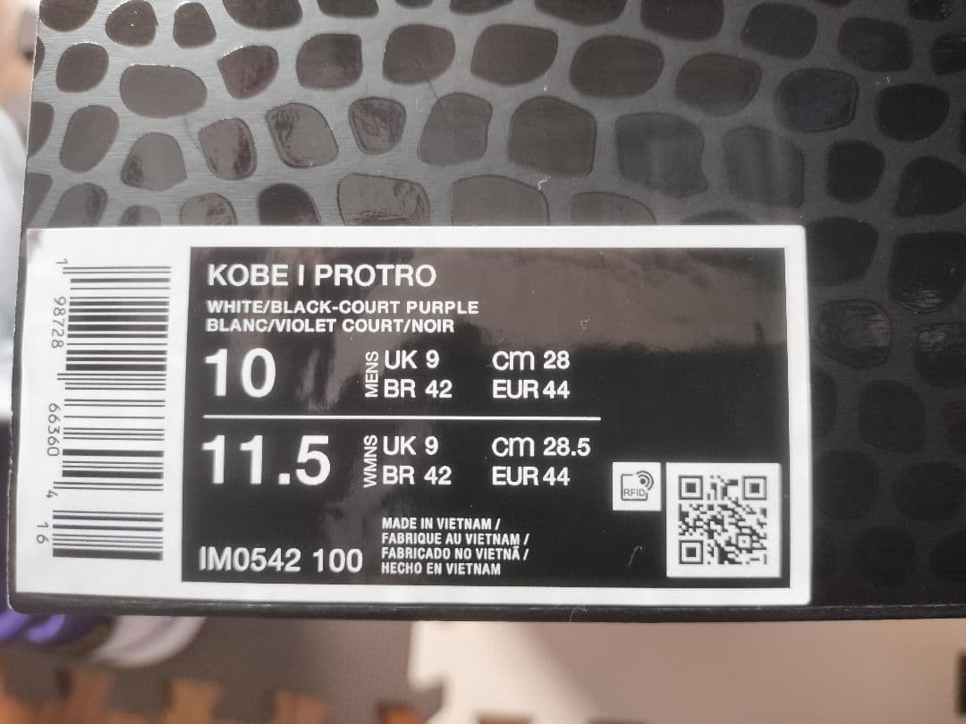 Nike Kobe 1プロトロ【新品】28cm