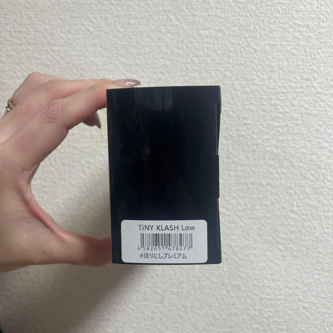 【キープキャスト限定】タイニークラッシュ　ほりにしプレミアム