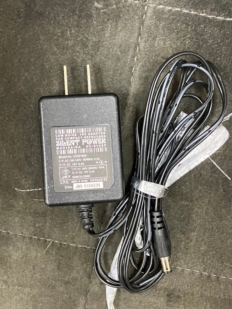 Diezel VH 42 ギターエフェクター
