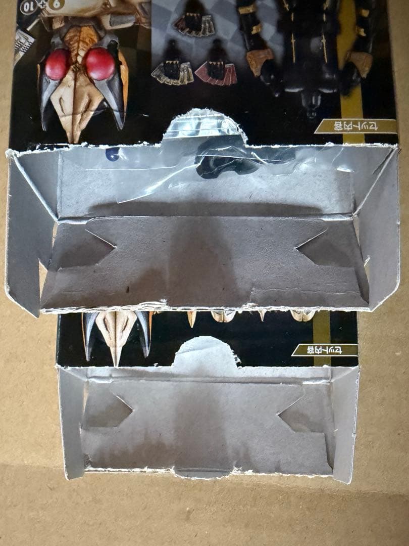 SO-DO CHRONICLE 仮面ライダーブレイド キングフォーム AB