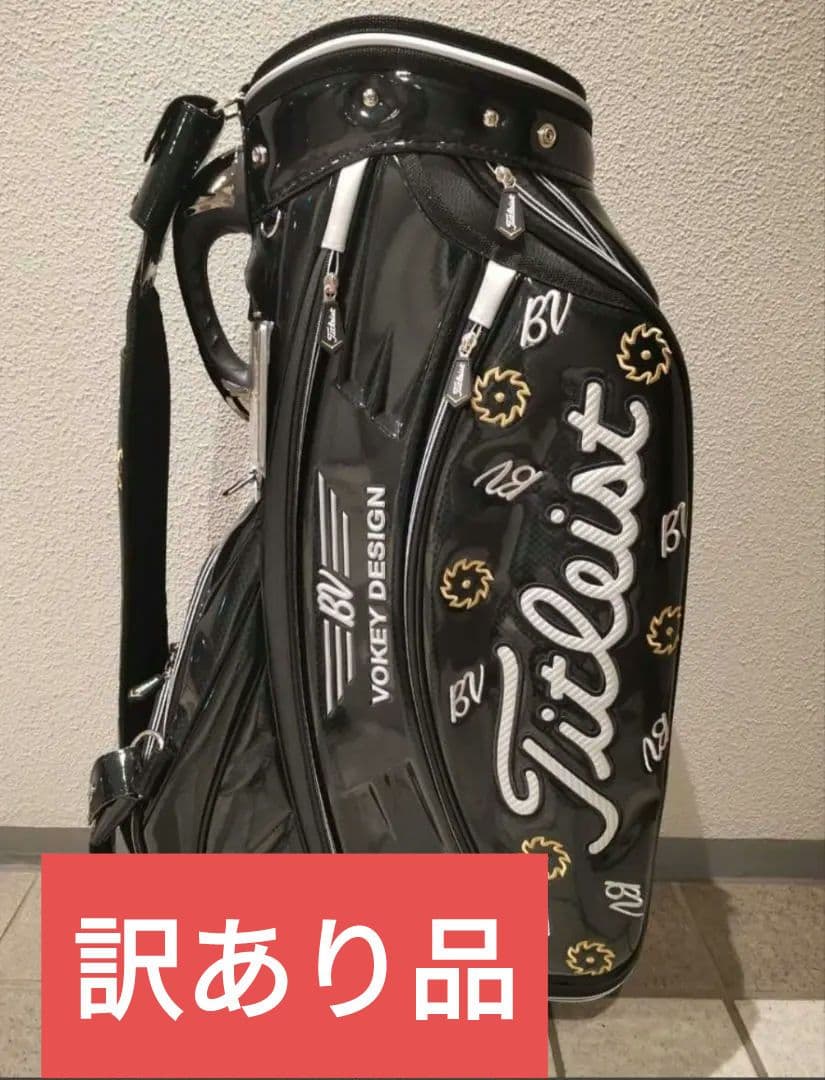 訳あり未使用品即発送●タイトリストキャディバッグ