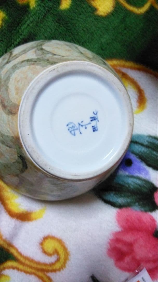 スピリチュアル☆縄文土器イメージ花器。蛇模様
