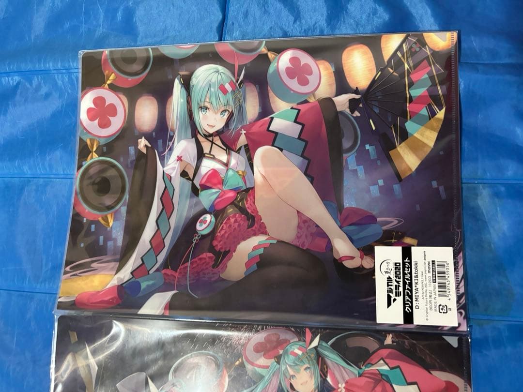 初音ミク　マジカルミライ 2020 夏まつり　クリアファイル　セット