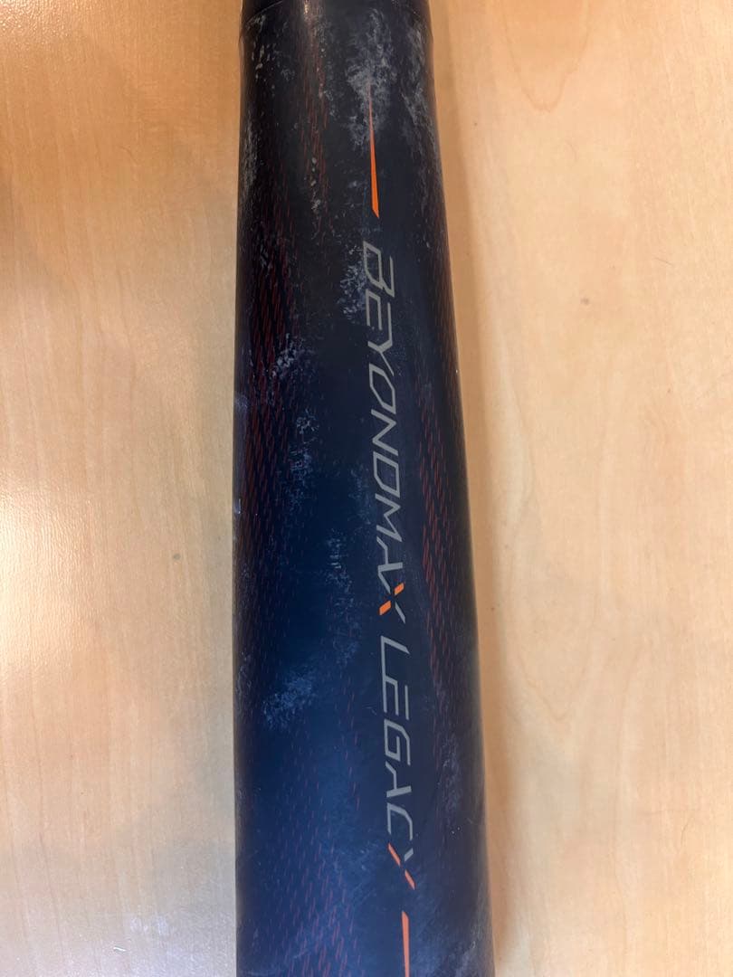 【少年野球　軟式】ミズノ ビヨンドマックス レガシー　バット 78cm 560g