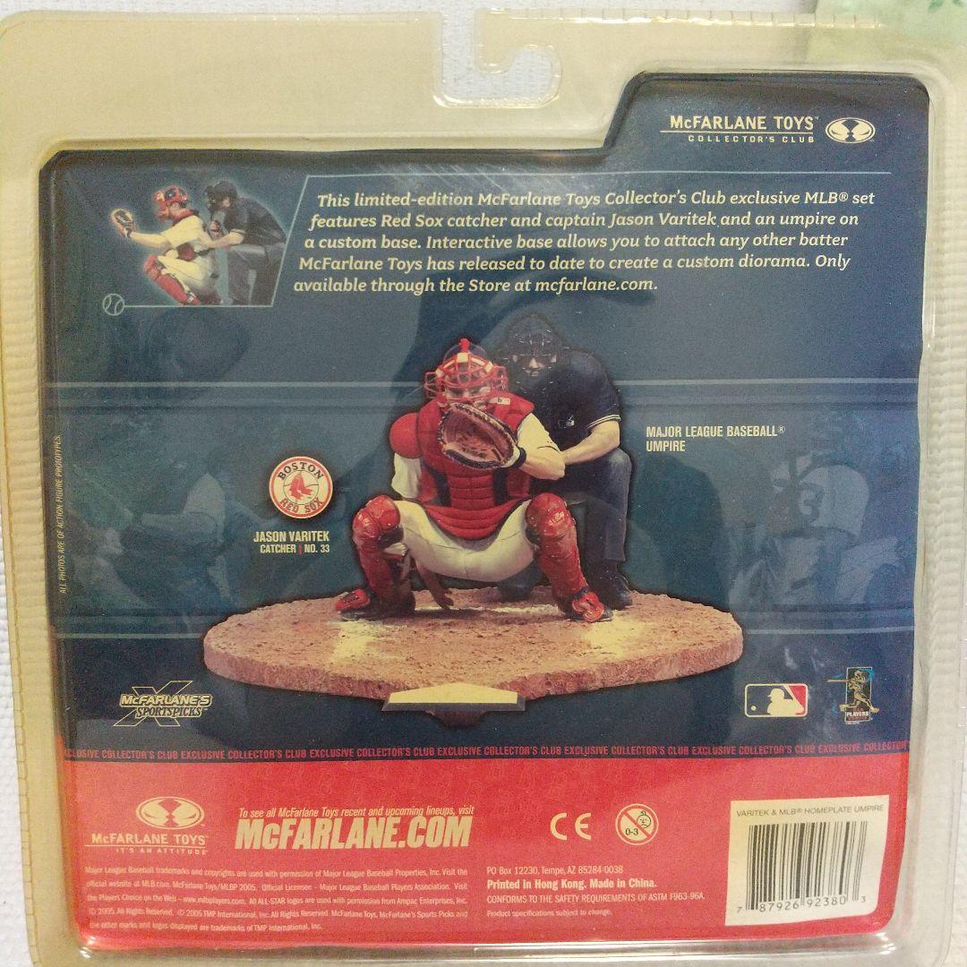 激レア MLB ジェイソン・バリテック＆審判 レッドソックス McFarlane