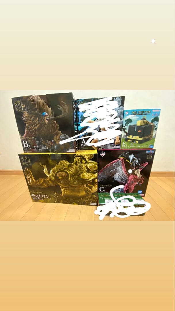 ワンピース一番くじとヒロアカの一番くじのフィギアです！全て未開封品となってます。