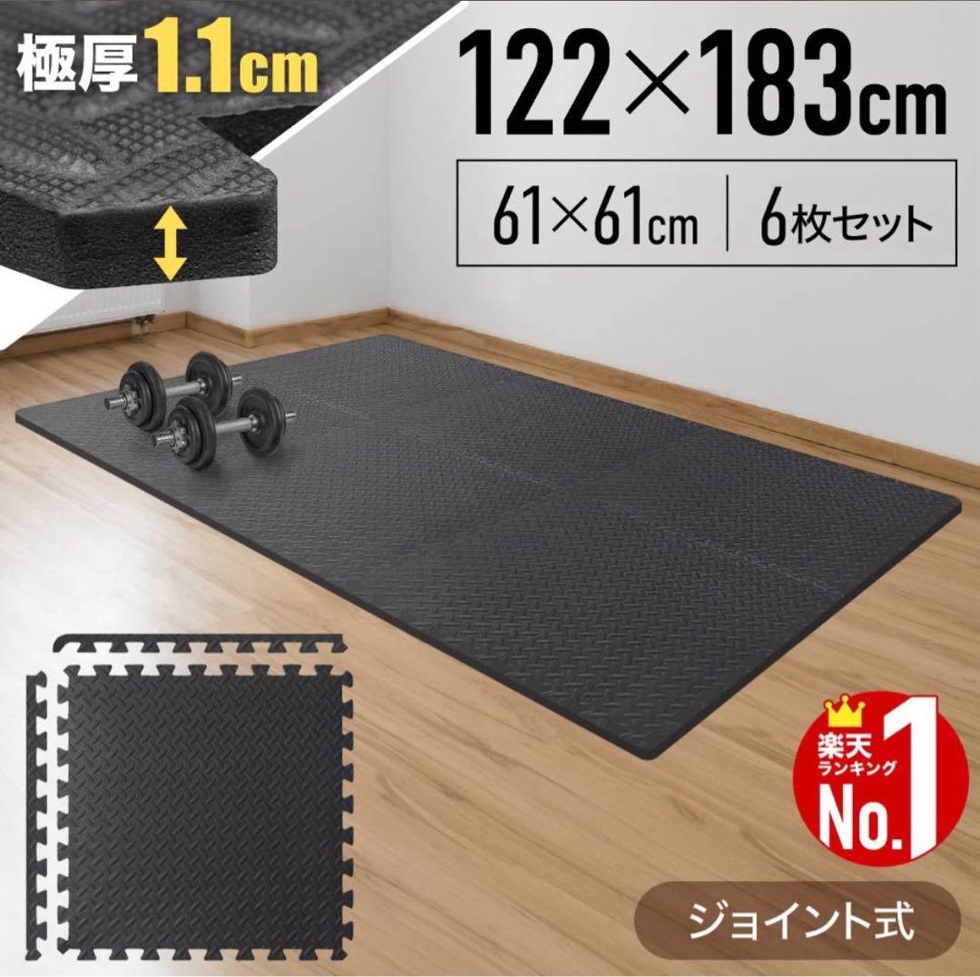 H*5様 総額20万円　ホームジム　一式　ウエイトトレーニング　直接引取限定　1