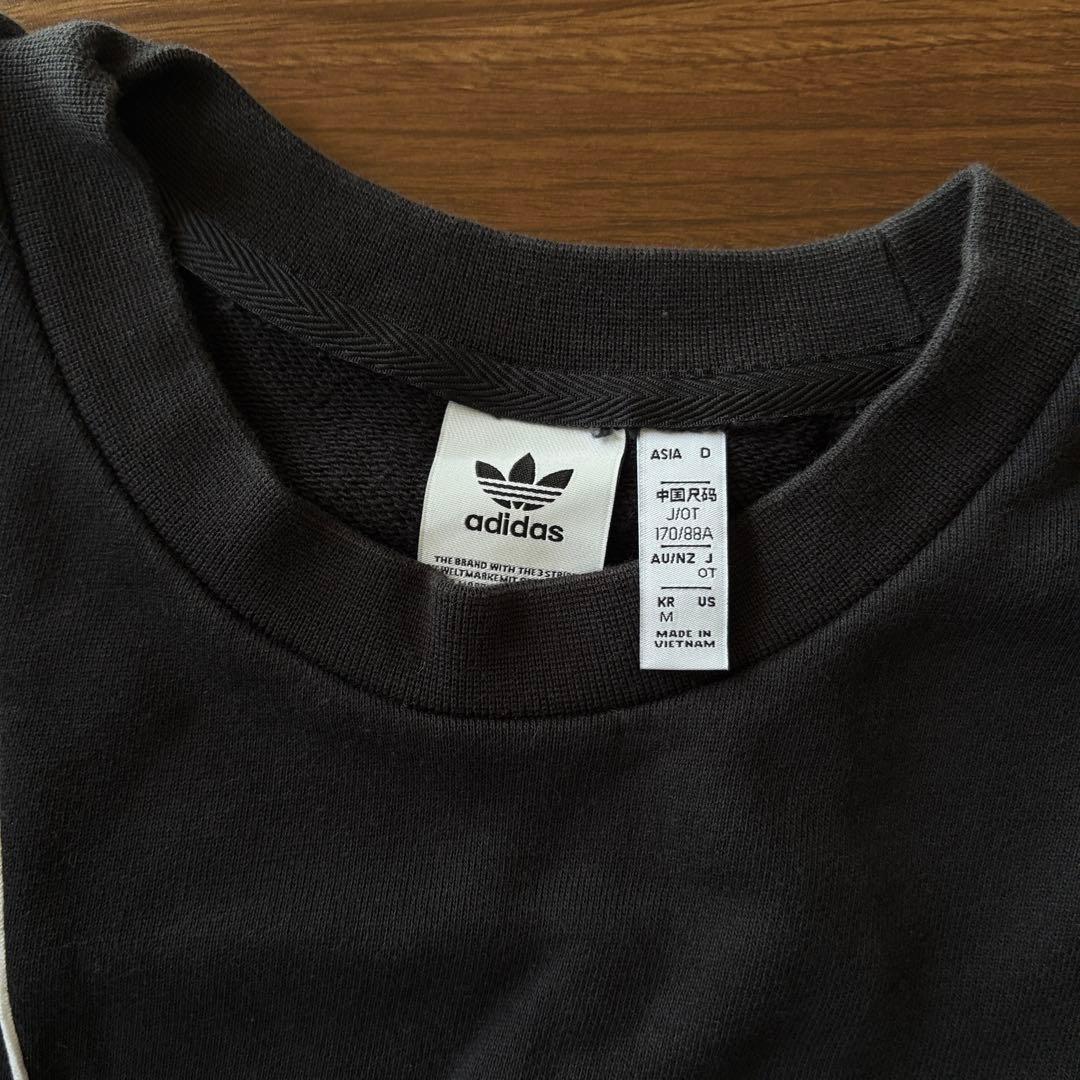adidas ラージ ロゴ スウェット パンツ セットアップ