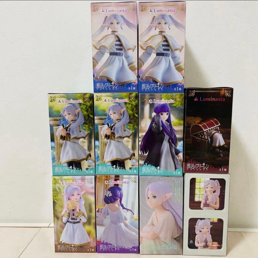 【週末限定値下げ中】葬送のフリーレン　フィギュア　34体　まとめ売り