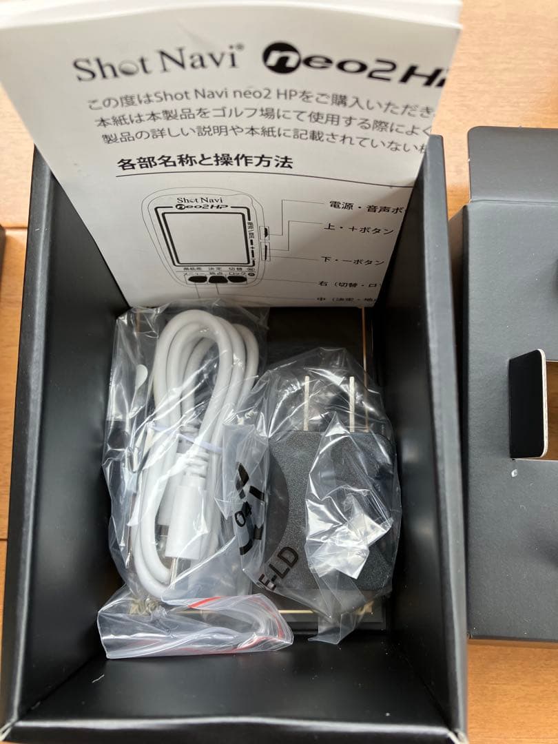 ゴルフ距離計Shot Navi neo2 HP GPSナビ