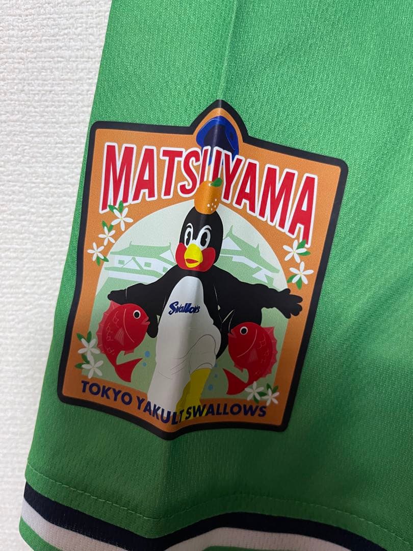 東京ヤクルトスワローズ ユニフォーム （坊ちゃんスタジアム2022,2024）