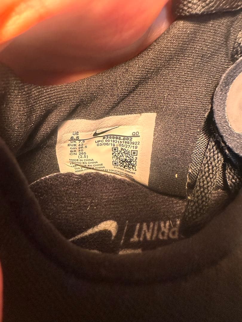 値下げ可能Nike zoom Superfly Nike ナップサック 26.5