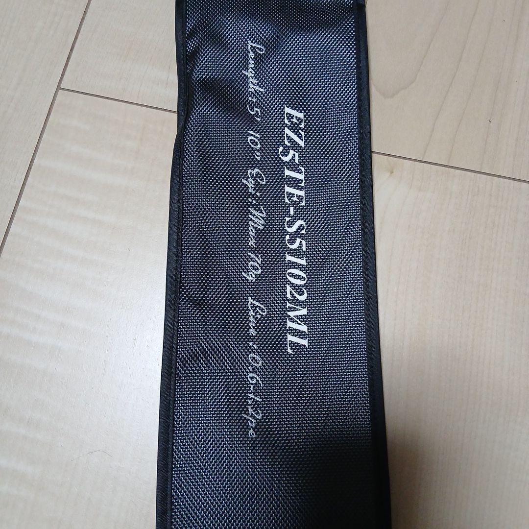 メジャークラフト　エギゾースト5GティップランS5102ML