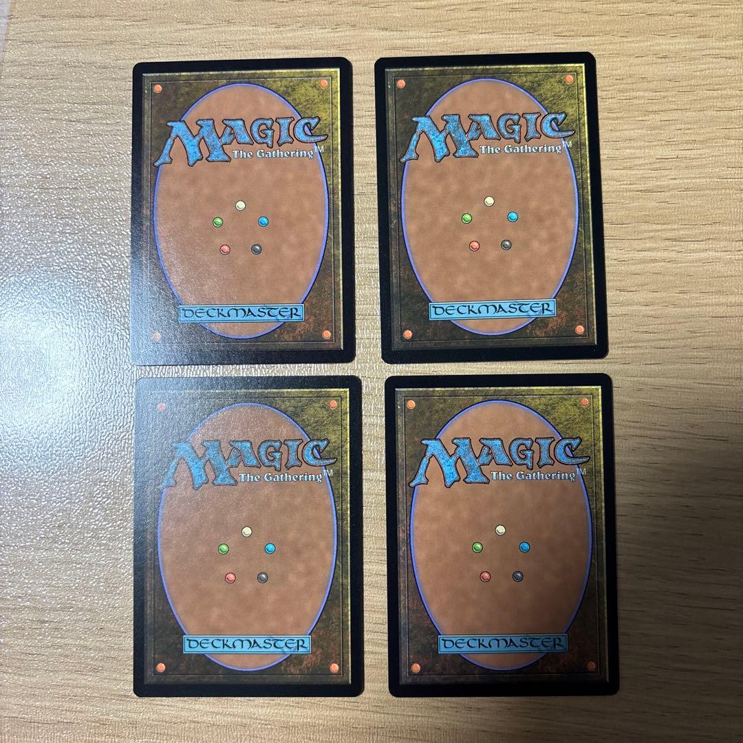 【MTG】納墓 4枚セット