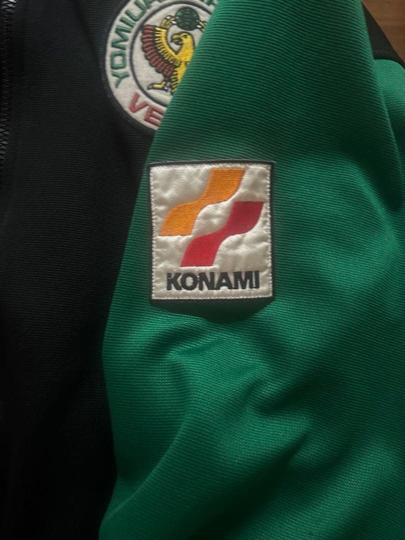 Nike Verdy Yomiuri ウォームアップジャケット