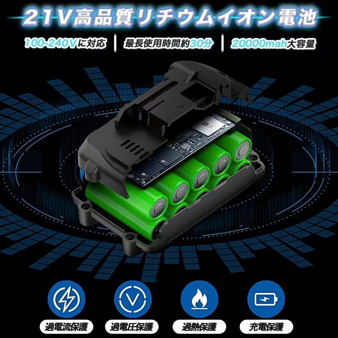 バッテリー付❤️高圧洗浄機 コードレス 充電式 強力噴射 4Mpa 300w