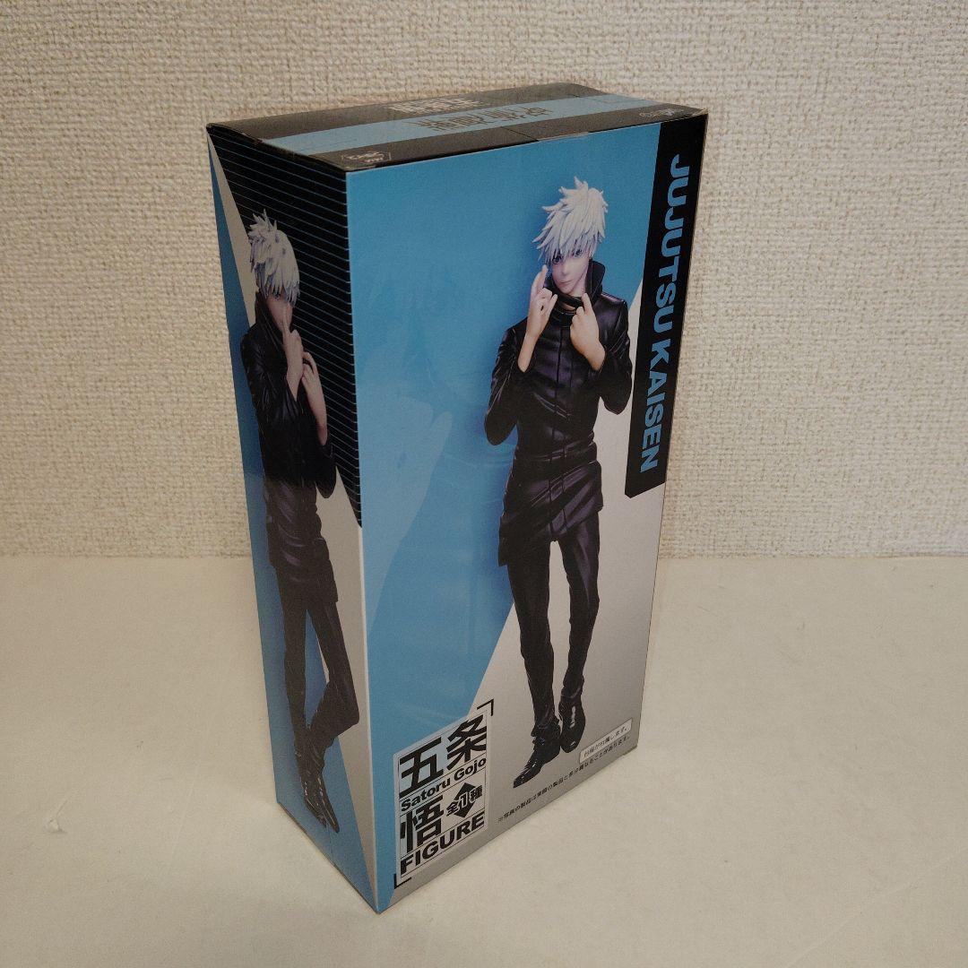 【未開封品】呪術廻戦 五条悟 プライズフィギュア 7点セット